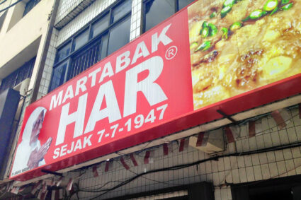 Martabak Har: Kelezatan Palembang yang Tak Tertandingi